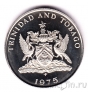 Тринидад и Тобаго 25 центов 1975 (proof)