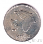 Нигерия 5 кобо 1989