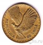 Чили 10 сентесимо 1964
