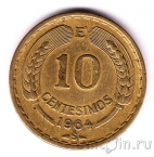 Чили 10 сентесимо 1964