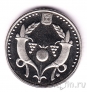Израиль 2 новых шекеля 2008 Ханука