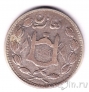 Афганистан 1 рупия 1904