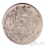 Афганистан 1/2 афгани 1927