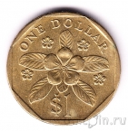Сингапур 1 доллар 1990