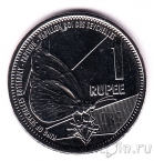 Сейшельские острова 1 рупия 2021