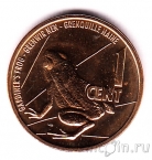 Сейшельские острова 1 цент 2022
