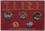 Норвегия набор 5 монет 2003