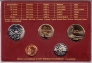 Норвегия набор 5 монет 2008