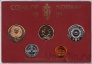 Норвегия набор 5 монет 1999