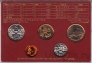 Норвегия набор 5 монет 1999