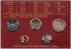 Норвегия набор 5 монет 2006