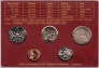 Норвегия набор 5 монет 2006