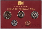 Норвегия набор 5 монет 2006