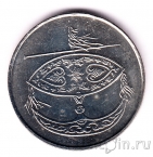 Малайзия 50 сен 2011