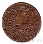 Испанские Нидерланды медная монета 1668