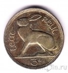Ирландия 3 пенса 1962