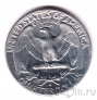 США 25 центов 1958 (D)