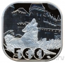 Трансильвания 500 лей 2025 Волк и замок