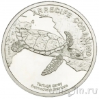Коста-Рика 50 колонов 2023 Морская черепаха