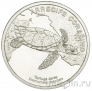 Коста-Рика 50 колонов 2023 Морская черепаха