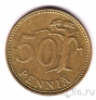 Финляндия 50 пенни 1971