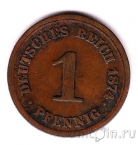 Германская Империя 1 пфенниг 1874 (Е)