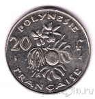 Французская Полинезия 20 франков 1998