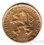 Чехословакия 1 крона 1959