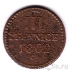 Саксония 3 пфеннига 1802
