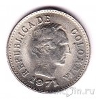 Колумбия 10 сентаво 1971