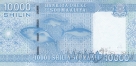 Сомали 10000 шиллингов 2010