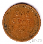 США 1 цент 1944 (D)