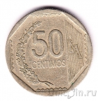 Перу 50 сентимо 2006