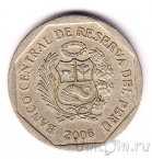 Перу 50 сентимо 2006
