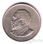 Кения 50 центов 1968