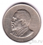 Кения 50 центов 1968