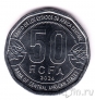Центральноафриканские штаты 50 франков 2024