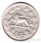 Иран 5000 динаров 1925