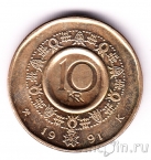 Норвегия 10 крон 1991