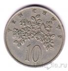 Ямайка 10 центов 1972