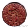 Словакия 20 геллеров 1942 (бронза)