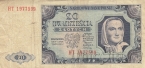 Польша 20 злотых 1948