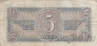 СССР 5 рублей 1938 (117742 B)