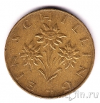 Австрия 1 шиллинг 1974