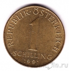 Австрия 1 шиллинг 1991