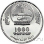 Монголия 1000 тугриков 2014 Чингисхан