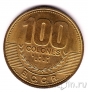 Коста-Рика 100 колонов 2006