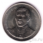 Таиланд 20 бат 2002 50 лет со дня рождения Кронпринца