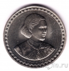 Таиланд 20 бат 2005 50 лет со дня рождения Принцессы Сириндхорн