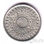 Таиланд 1 сатанг 1944